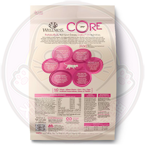 Wellness CORE Grain Free - 5磅 (8859) Adult Turkey, Turkey Meal & Duck Formula 無穀物火雞鴨肉配方 5lbs (8859)