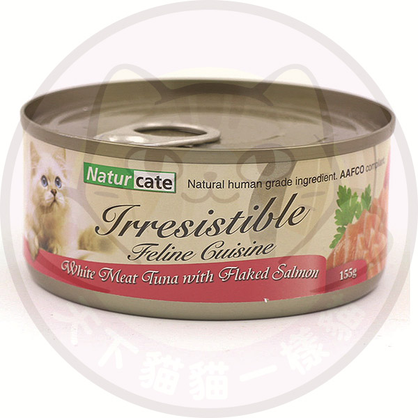 Naturcate Irresistible NC05 白肉吞拿三文魚絲155g (橙紅)