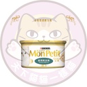 Mon Petit (MP09) 金裝嚴選鰹魚塊85G