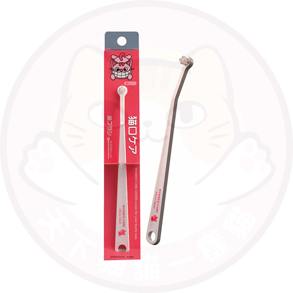 Mind Up #02 紅色迷你刷頭 Toothbrush Micro Head for Cats 日本製貓用牙刷