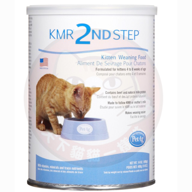 PetAg KMR 2ND Step Kitten Weaning Food (Milk) 第二階段幼貓營養奶粉 400G