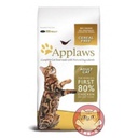 Applaws 乾糧 [ Adult Cat Chicken 2kg ]  成貓雞肉味乾糧 (Adult Cat 成貓配方)