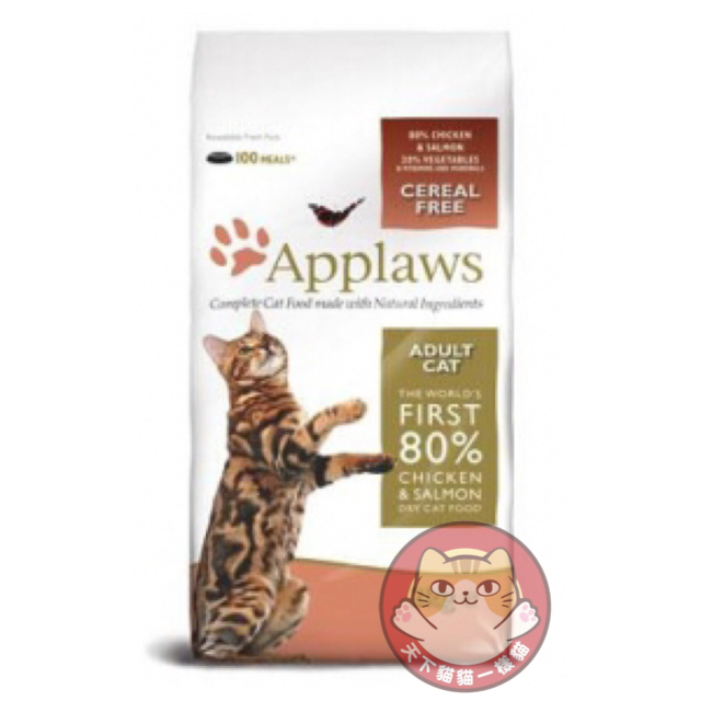 [斷貨中, 7月至8月才可能有, 可預訂等貨到] Applaws 乾糧 [ Adult Cat Salmon & Chicken 7.5kg ] 雞肉三文魚味乾糧 (Adult Cat 成貓配方)