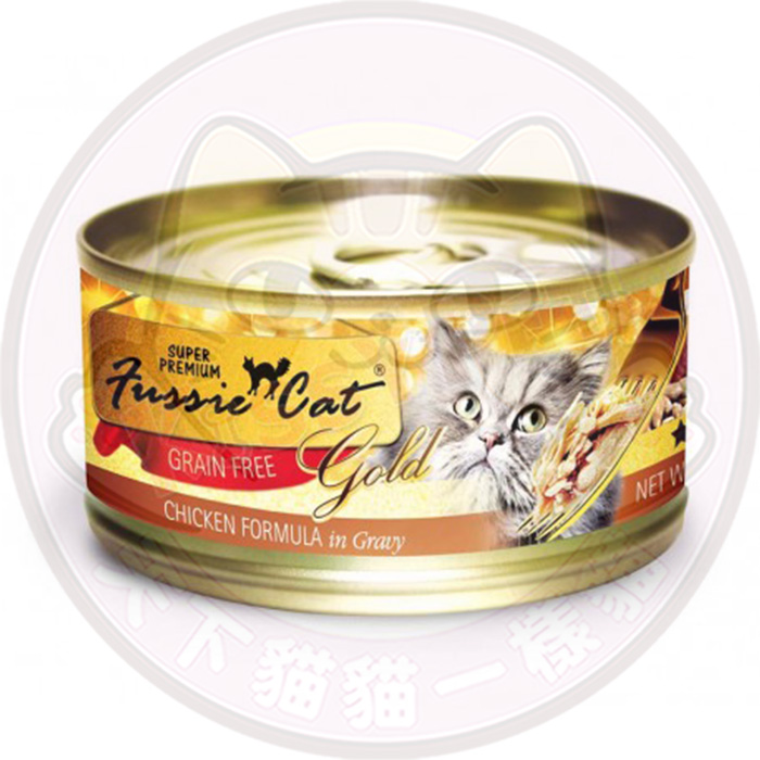 Fussie Cat 金鑽罐 fg05 雞肉 + 肉汁 80g Chicken Formula 淺啡標