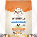 NUTRO Cat Adult WM Chicken 3lb 全護營養系列 成貓體重控制配方(農場鮮雞+糙米) 3磅