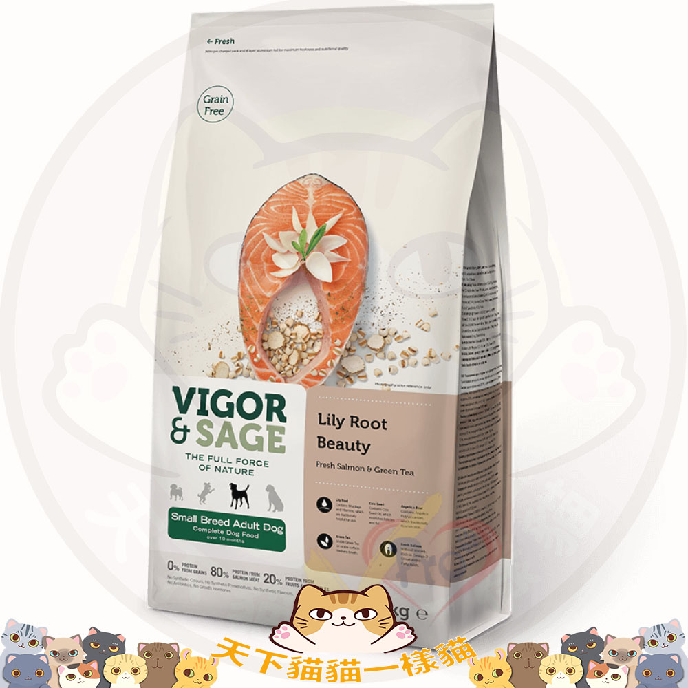 Vigor & Sage 狗糧 三文魚百合成犬糧(大粒裝) Lily Root Beauty Adult Dog 12kg