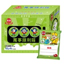 Good Good 乖乖 50g 玉米脆條