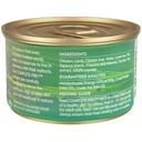 Trilogy奇境 Complete Prey Pate 85g - Australian Lamb 澳洲羊肉配方無穀物主食罐 85克 (SV10001)