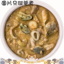 Weruva 1815 Seafood 156g Marbella Paella 海鮮大匯 (鯖魚,蝦)