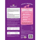 Stella & Chewy's CAT Stella's Solutions [[ Skin & Coat Boost ]] Free Duck and Wild Caught Salmon Dinner Mixers for cat 7.5oz 凍乾生肉貓糧 - 有助皮毛健康(放養鴨及野生三文魚配方) 7.5安士 (Expiry Date: 01/2月/2023))