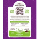 Stella & Chewy's CAT Raw Coated Kibble Cage-Free [[ Raw Coated Duck ]]  貓咪凍乾生肉外層乾糧 - 放養鴨配方 5磅 (淨鴨綠) DK-5 (Expiry Date: 26/Jul/2023)