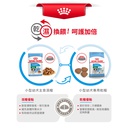 Royal Canin -  Health Nutrition 健康營養系列 Mini Puppy (Gravy) 85GX12 小型幼犬營養主食濕糧(肉汁)85克x12[訂貨需時2-3天](原裝行貨)