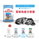 Royal Canin -  Health Nutrition 健康營養系列 Mini Indoor Puppy 3KG 室內小型幼犬營養配方3公斤[訂貨需時2-3天](原裝行貨)