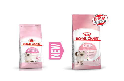 Royal Canin - Feline Health Nutrition (FHN) Kitten - up to 12 moths (k36) 健康營養系列 幼貓營養配方 (幼貓kitten) 04kg