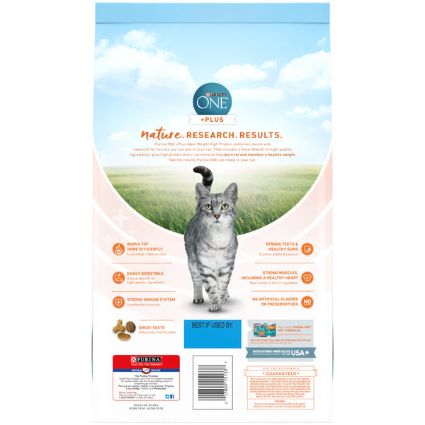 Purina ONE® Healthy Metabalism 絕育貓燒脂肪配方 (12370376)