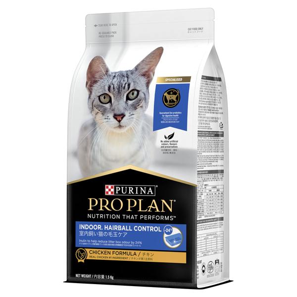 Purina Pro Plan 1.5kg 成貓室內去毛球配方(雞肉) Adult Indoor Hairball Control (前名: House Cat) 1.5公斤 (白灰貓 bc: 133044)