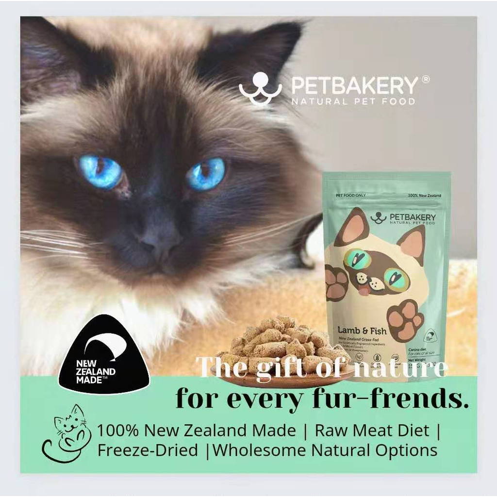 Petbakery 新西蘭脫水凍乾貓糧 Freeze-Dried New Zealand Grass-Fed LAMB & FISH Cat Food 150g 新西蘭草飼羊＋鯖魚輕膳 150克