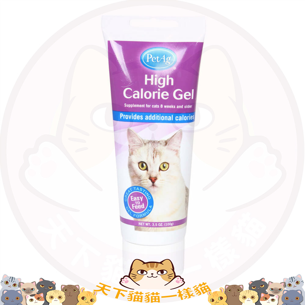 PetAg Cat High Calorie Gel (Energel) 貓用營養膏 3.5oz (100g)