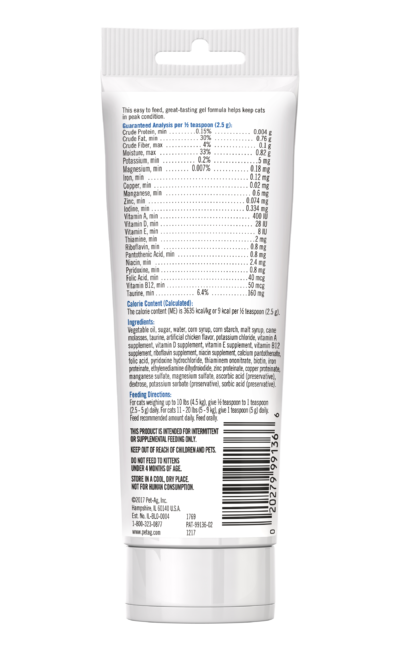  PetAg Vitamin & Mineral Gel for Cat  貓用維他命及礦物質營養膏 3.5oz (100g)