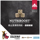 NUTRIENCE SubZero 全狗糧 5LB Fraser Valley 凍乾鮮雞肉 無穀物 雞+火雞+海魚 