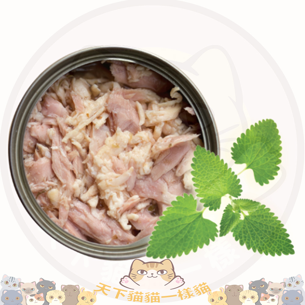 Nurture Pro 天然密碼 Chicken & Skipjack Tuna Meat with Catnip 貓草情緒舒緩主食罐 80g