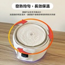 MIIIBO 貓咪寶 水機智能保溫套 (代理憑單一年保養)