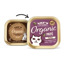 Lily's Kitchen罐 [ORGANIC Paté Turkey] 有機火雞常餐 85g 深紫 (Expiry Date:12月/2023 )