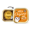 Lily's Kitchen罐 [ORGANIC Pate Chicken ] 有機雞肉常餐 85g 黃 (Expiry date: 1月/2024)