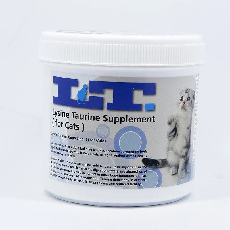 Vetpharm 樂妥 LT - Lysine Taurine 賴氨酸牛磺酸補充劑 150g