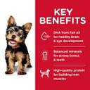 Hill's Science Diet Puppy <1 Small Paws (#603830) 1.5KG  皇牌小型犬專用系列 幼犬 (<1歲)