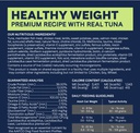 CANIDAE Cat Grain-Free PURE Limited Ingredient Indoor Tuna Formula 5磅 無穀物吞拿魚配方全貓糧 Ocean新裝 (3740)