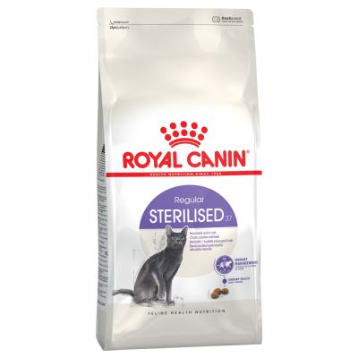 Royal Canin CAT - Feline Health Nutrition (FHN) Regular Sterilised Adult 健康營養系列 絕育成貓營養配方 02kg (原裝行貨) 