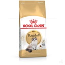 Royal Canin CAT - Feline Breed Nutrition(FBN) Ragdoll Adult 純種系列 布偶成貓專屬配方 02kg (2351300)(原裝行貨)