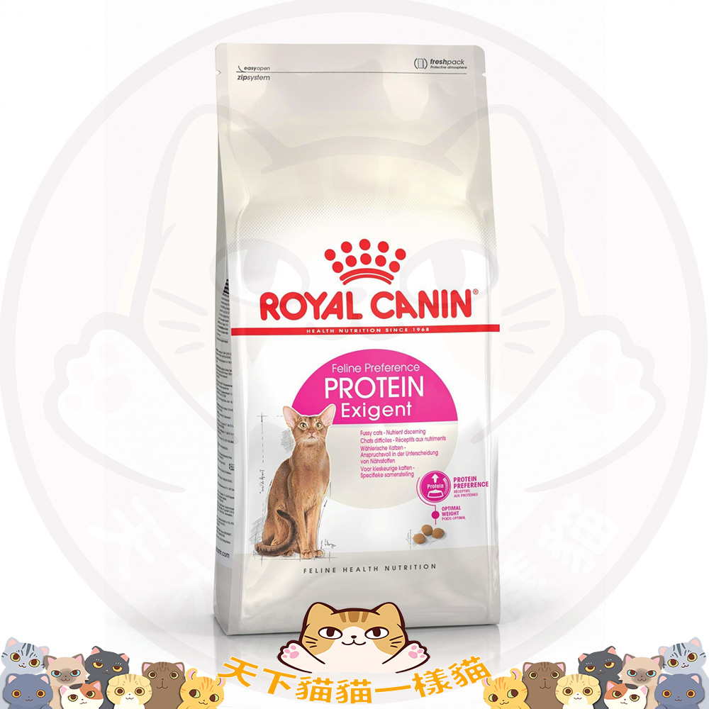 Royal Canin CAT - Feline Health Nutrition (FHN) Feline Preference Protein Exigent Adult 挑嘴系列 成貓蛋白加强挑嘴配方4kg (原裝行貨)