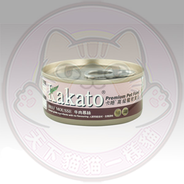 Kakato 卡格 (705) 高級寵物罐頭 牛肉慕絲 70g