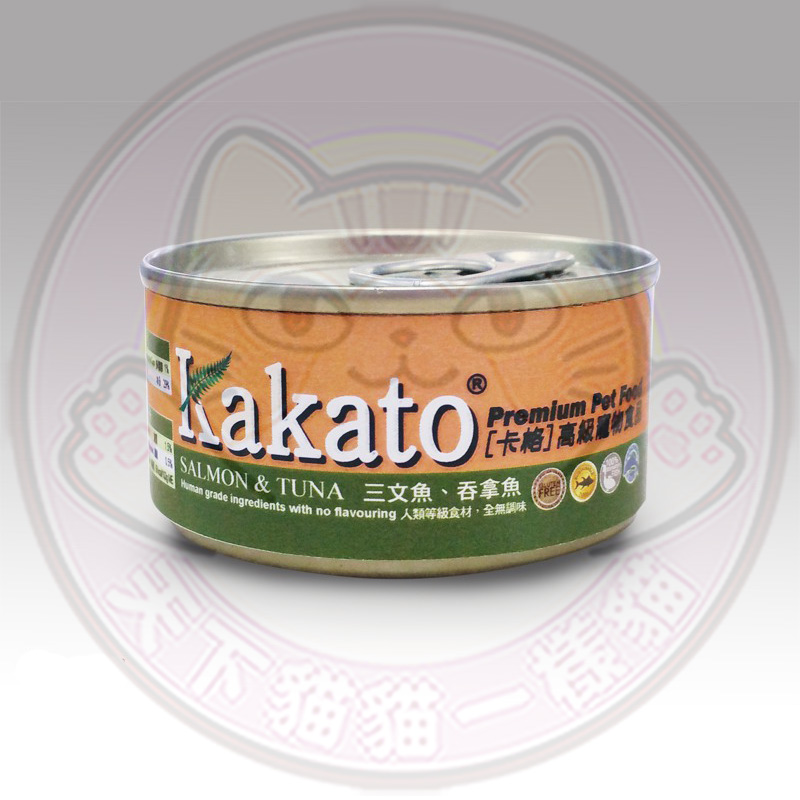 Kakato 卡格 (824) 高級寵物罐頭 三文魚、吞拿魚 170g