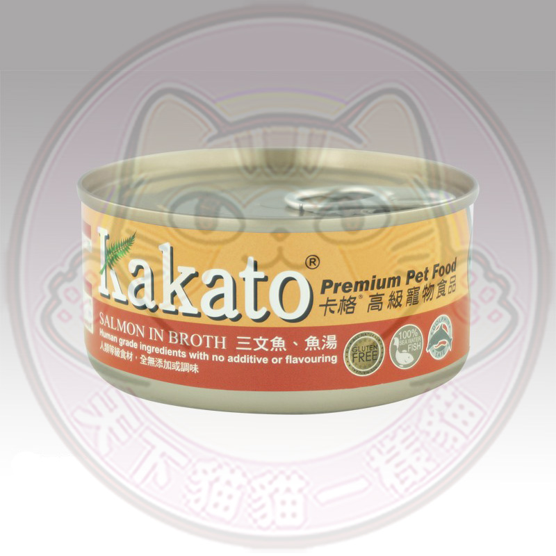 Kakato 卡格 (707) 高級寵物罐頭 三文魚、魚湯 70g