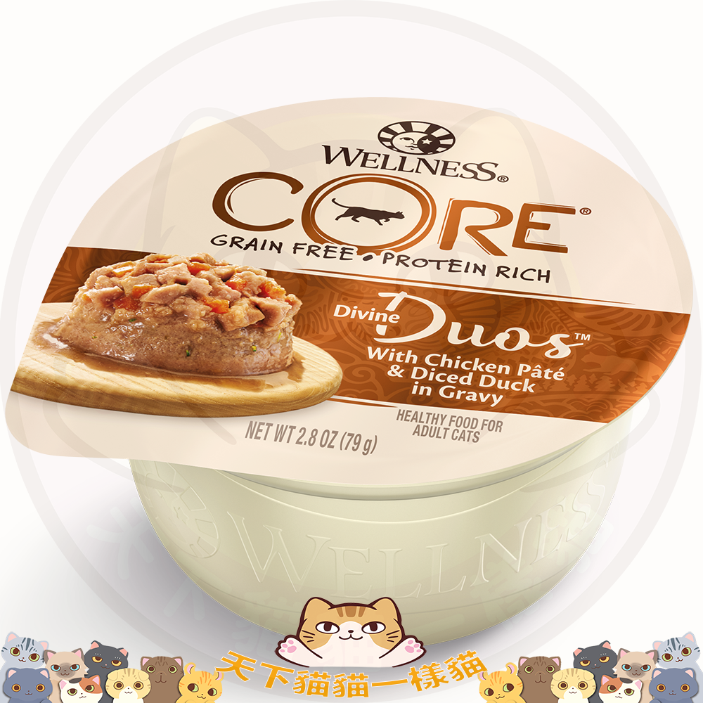 Wellness Core Divine Duos with Chicken Pate & Diced Duck in Gravy 低磷雞肉鴨肉丁滋味杯 啡 (5200) (腎)
