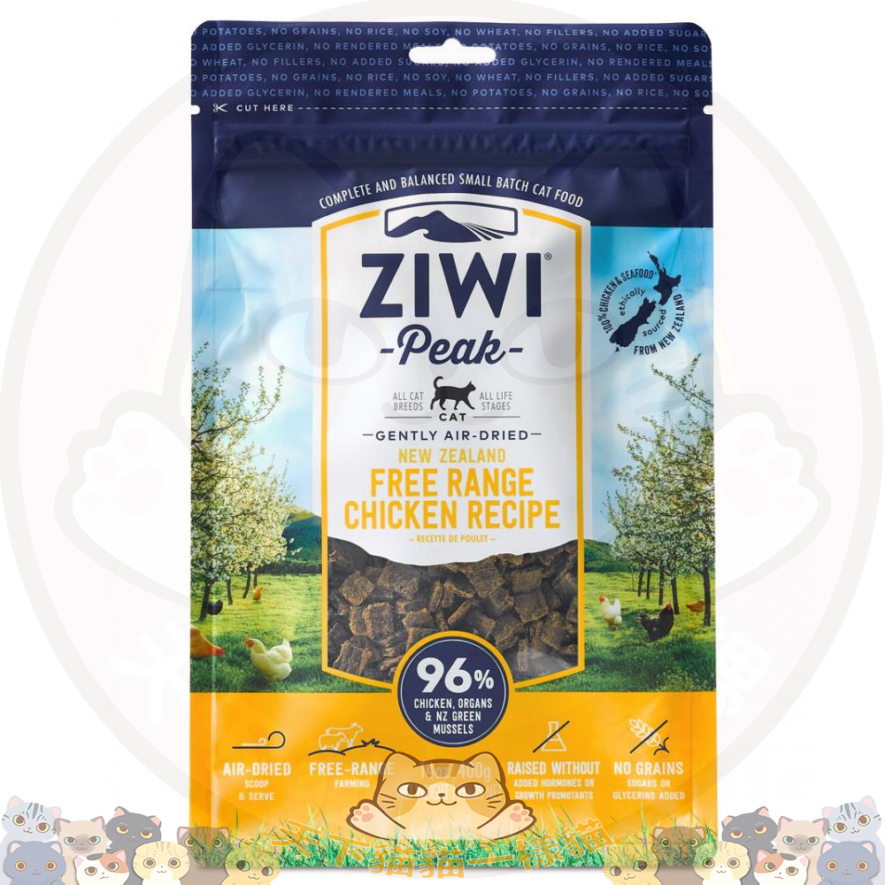 ZiwiPeak Cat 巔峰 無穀物脫水糧 Free-Range Chicken 走地雞肉貓糧 400g