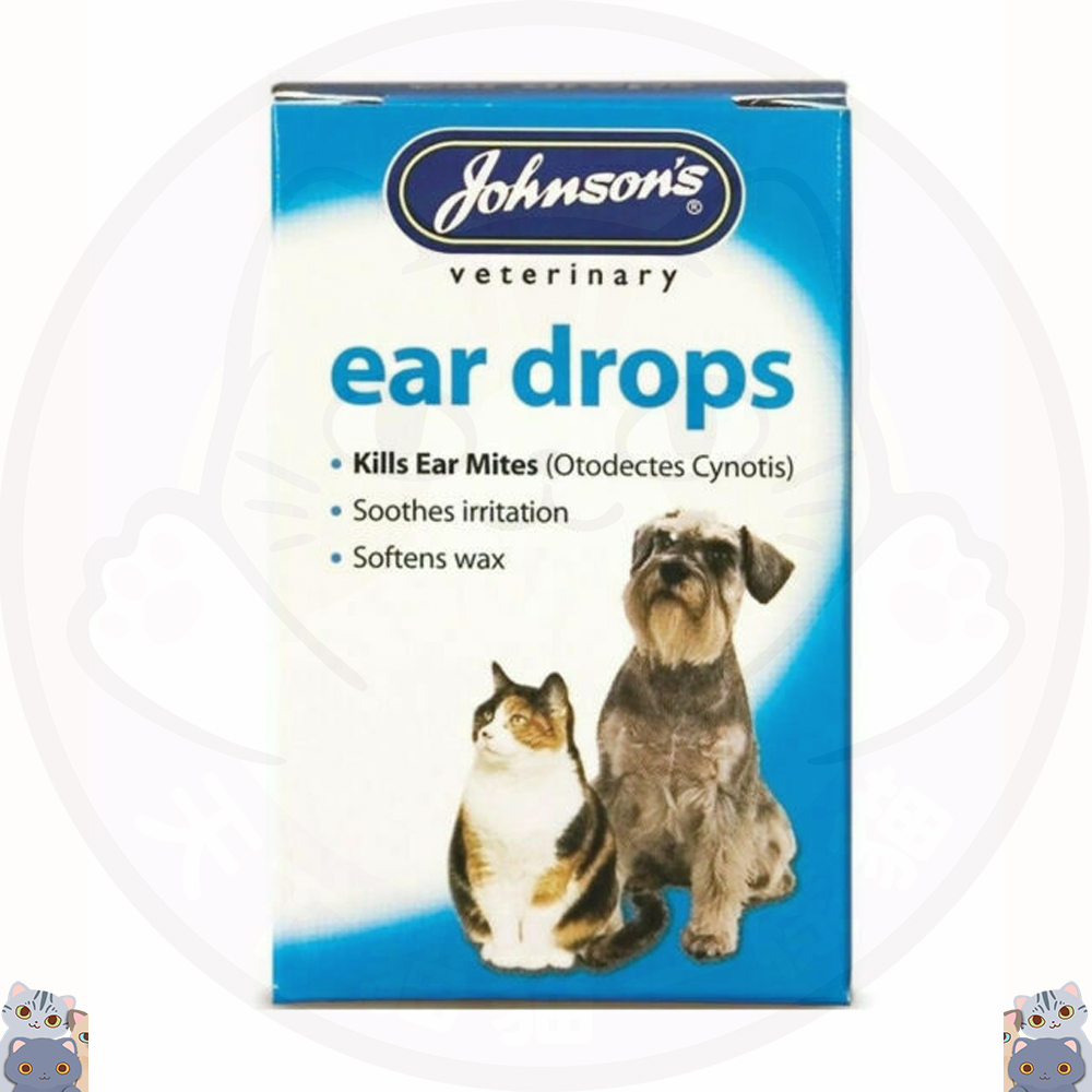 Johnsons Ear Drops 天然殺虱洗耳水 15ML