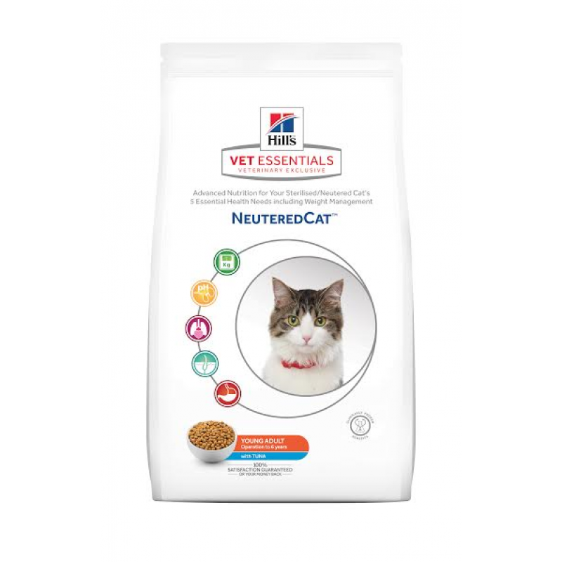 Hill's Vet Essentials Feline Young Adult Neutered Cat 獸醫保健貓乾糧 成貓已絕育貓糧 1.5kg [訂貨需時5-7天］