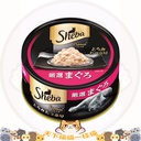 SHEBA PREMIO SPR01 Tuna 75g 日式黑罐 嚴選吞拿魚塊 75g