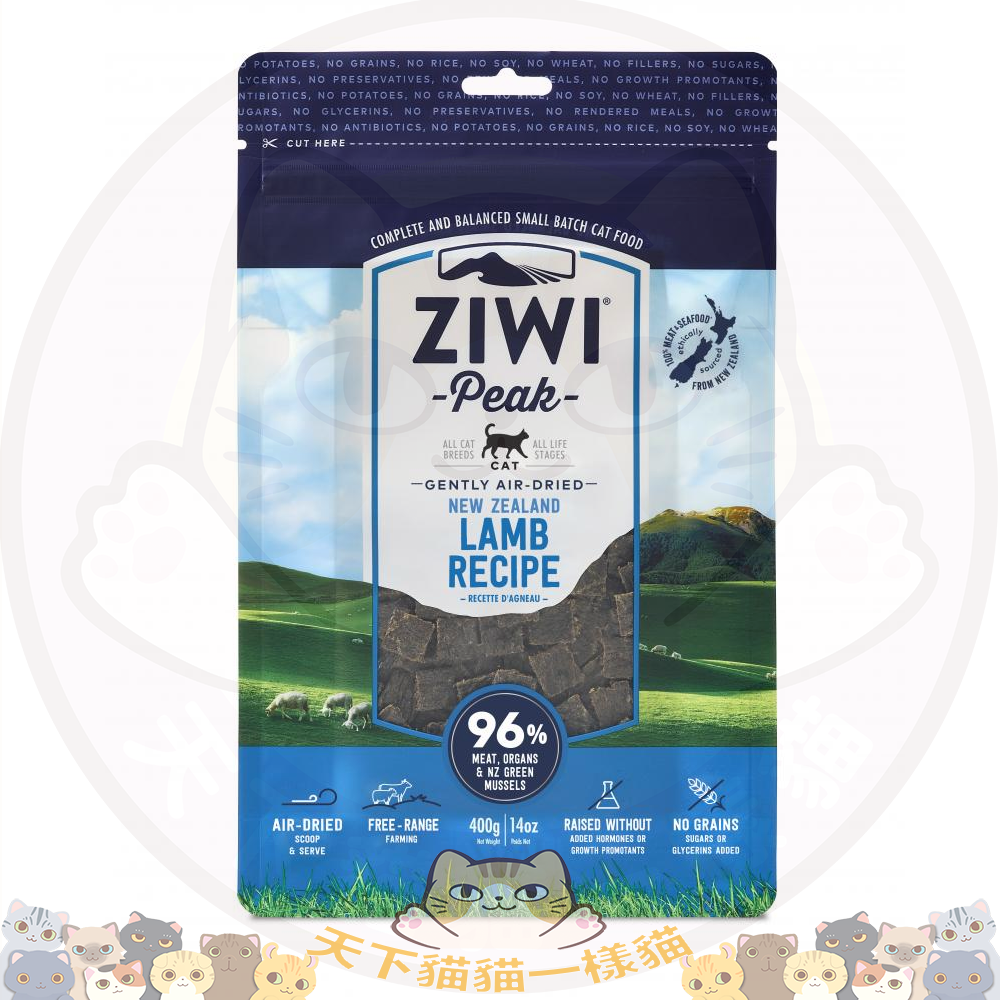  ZiwiPeak Cat 巔峰 無穀物脫水糧 1KG Lamb 羊肉貓糧 1KG