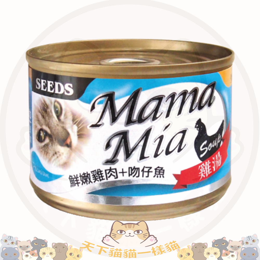 Seeds Mamamia - 機能愛貓雞湯餐罐 鮮嫩雞肉+吻仔魚 170g(藍) 405