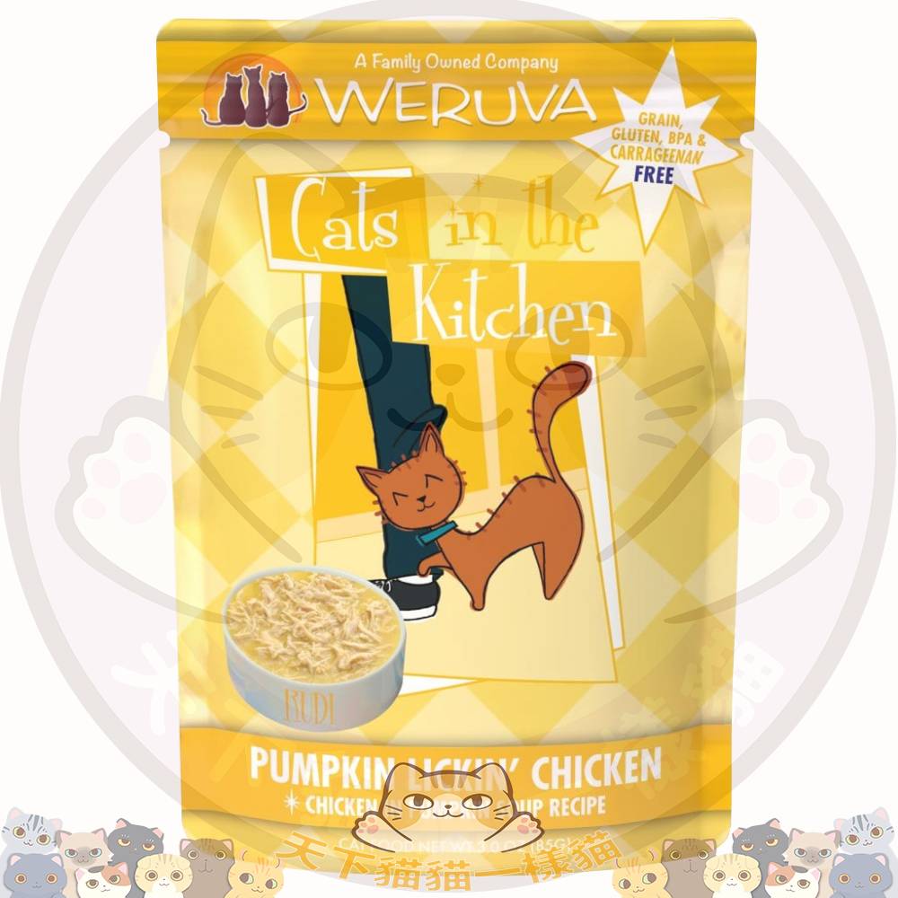 Weruva 1054 濕包 (黃包) Cats in the Kitchen - Pumkin Lickin' chicken 走地雞南瓜湯 85g