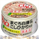 CIAO A04 特級白肉吞拿魚+越光米85g (米白)