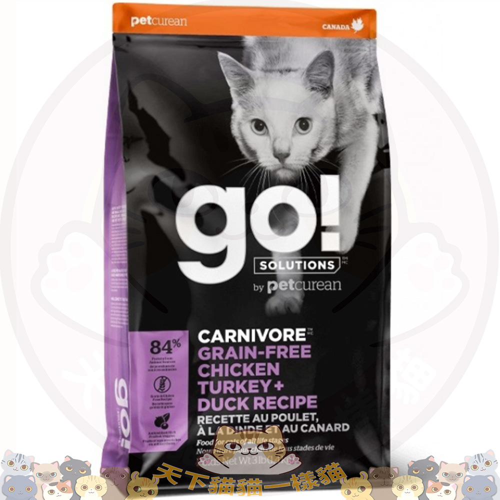 GO! SOLUTIONS 1303054 - Carnivore Chicken Turkey 活力營養系列 無穀物雞肉+火雞+鴨肉貓糧配方 8lb (紫)