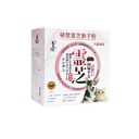 暫停_賣到過曬期(送曬)Sporoderm-Broken Ganoderma Lucidum Spores 寵康霊破壁霊芝胞子粉(犬貓用) 60粒