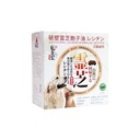 PetGreen Sporoderm-Broken Ganoderma Lucidum Spores 寵康霊(寵康靈) 破壁霊芝胞子油(犬貓用) 60ML