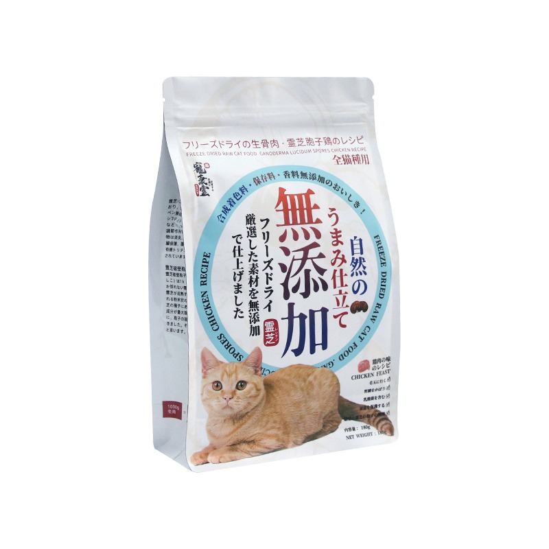 Petgreen Freeze Dried Raw Cat Food Ganoderma Lucidum Spores Chicken Recipe 180g 寵康霊凍乾生骨肉破壁靈芝胞子雞肉味配方(貓糧)180g AAFCO主食糧